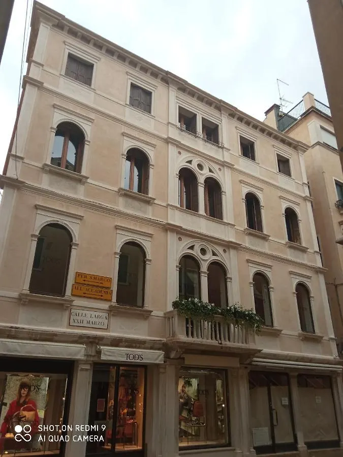 Ca\' Pedrocchi location
