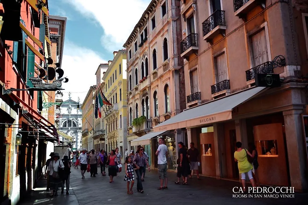 Ca' Pedrocchi Hotel Venice 2*,